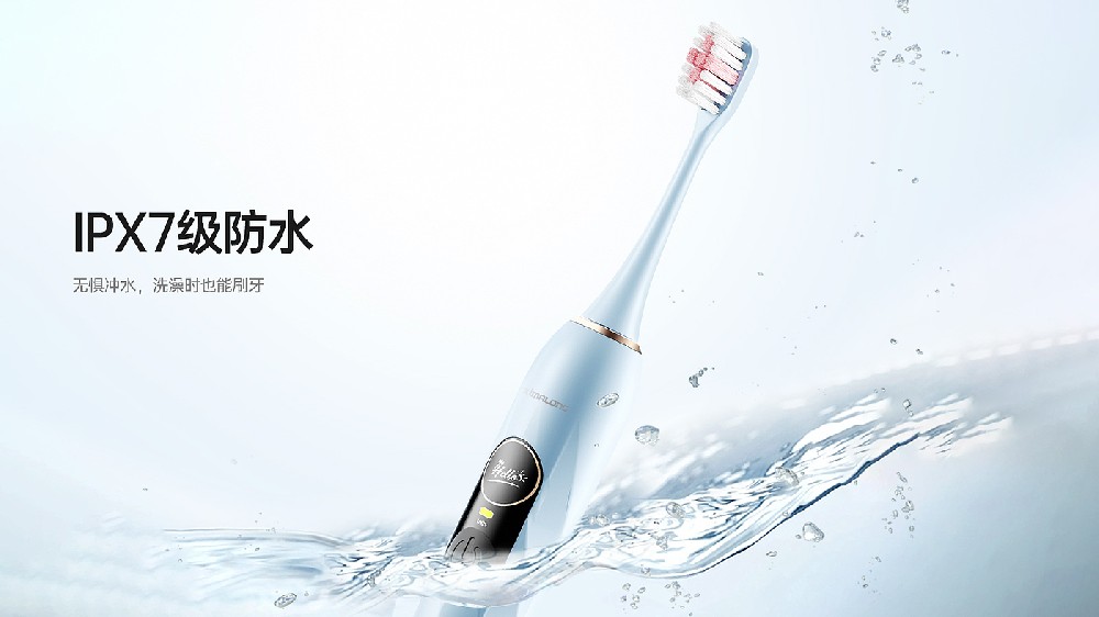 產(chǎn)品設(shè)計公司如何做外觀創(chuàng)新設(shè)計？外觀創(chuàng)新設(shè)計思路都有哪些